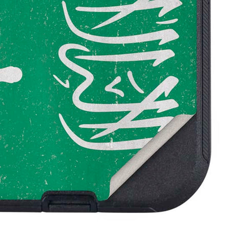 Saudi Arabia Flag Distressed Otterbox Defender iPhone Skin